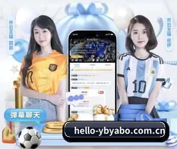 hello-ybyabo.com.cn的故事