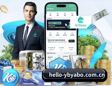 hello-ybyabo.com.cn APP 深度功能